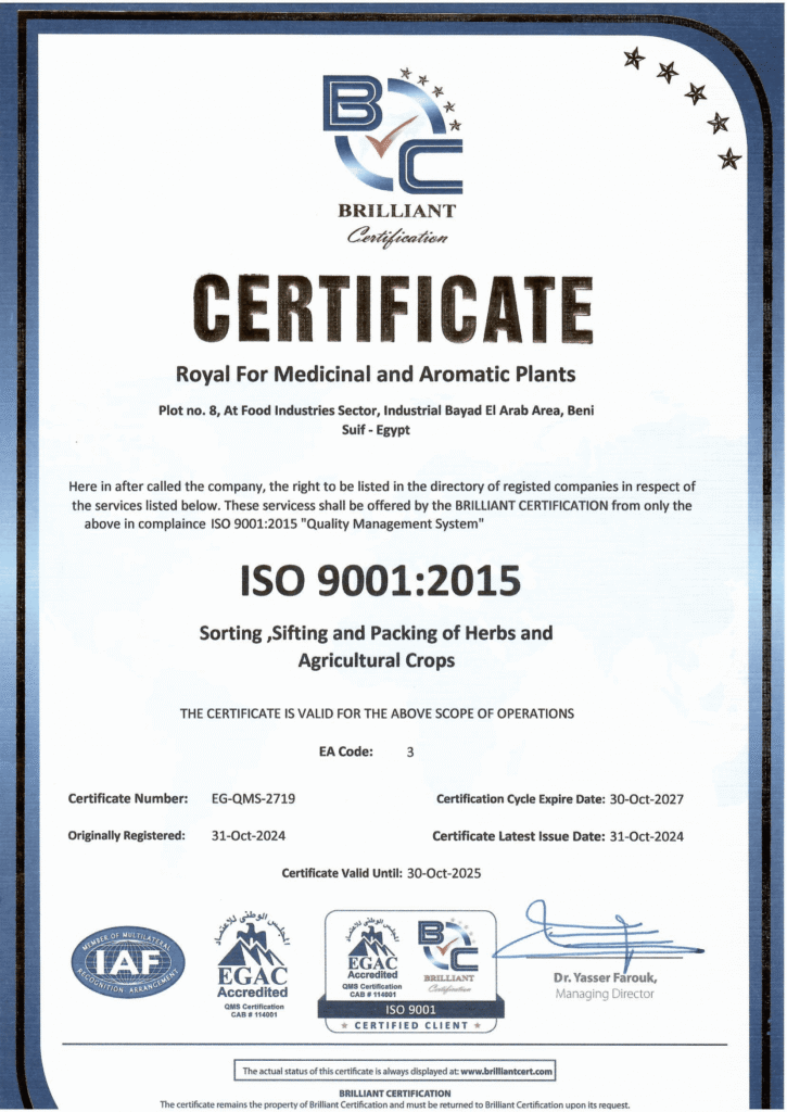 ISO 9001 certificate for royal medical plants